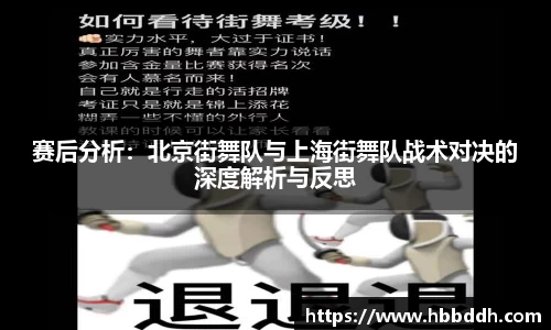 中国bbin宝盈集团有限公司