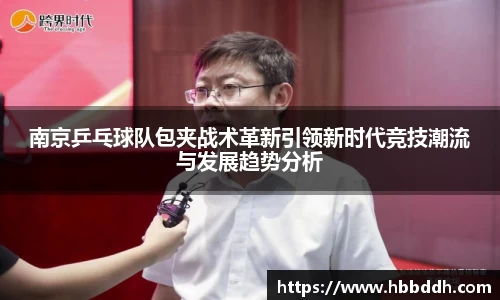 bbin娱乐场