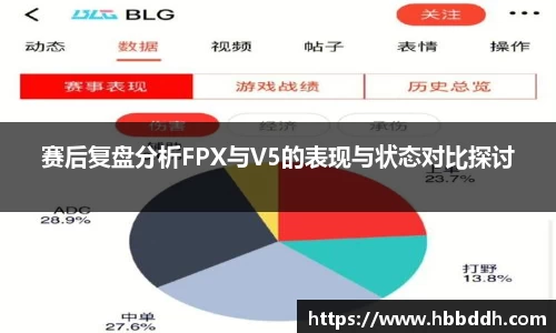 中国bbin宝盈集团有限公司