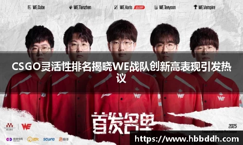bbin娱乐场