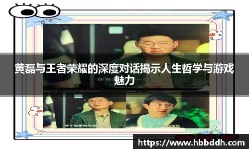 中国bbin宝盈集团有限公司