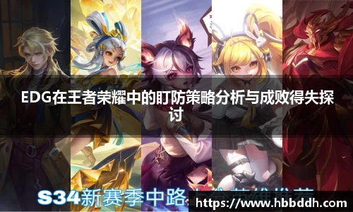 BBIN宝盈
