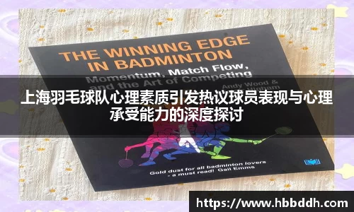 bbin娱乐场