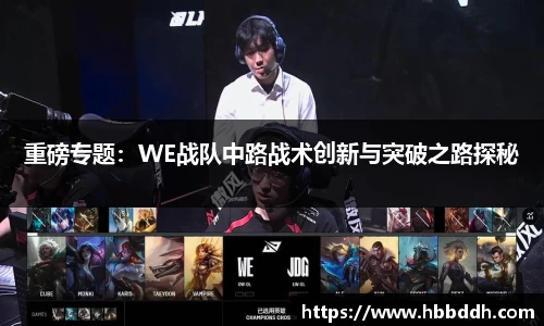 bbin娱乐场