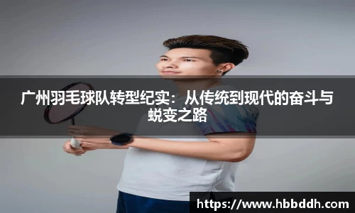 bbin娱乐场