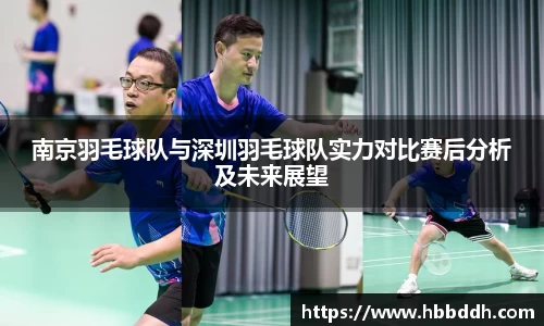 中国bbin宝盈集团有限公司
