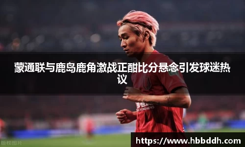 中国bbin宝盈集团有限公司