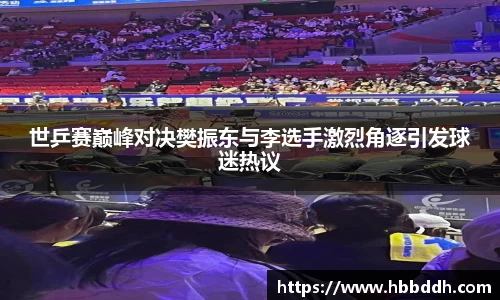 bbin娱乐场