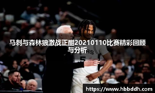 BBINGAMES官方网站