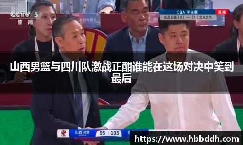 BBIN宝盈