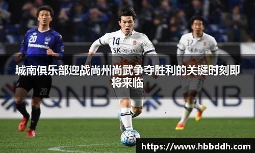 BBINGAMES官方网站