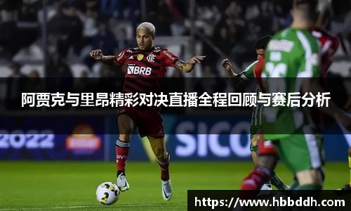 中国bbin宝盈集团有限公司