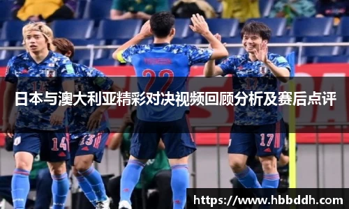 BBIN宝盈