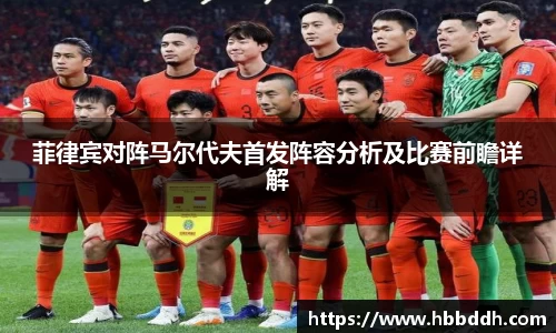 BBIN宝盈
