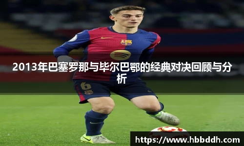BBIN宝盈