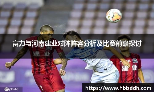 中国bbin宝盈集团有限公司