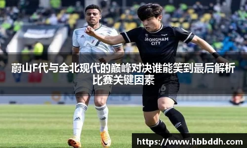 BBINGAMES官方网站