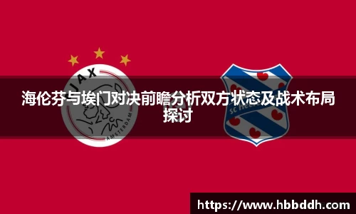 bbin娱乐场