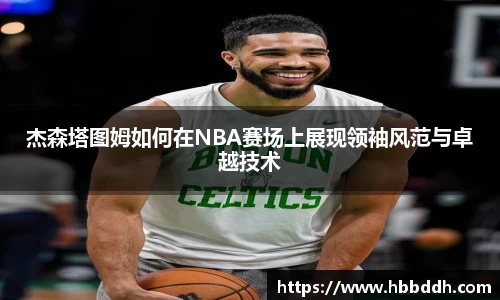 bbin娱乐场