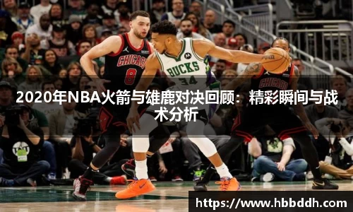 中国bbin宝盈集团有限公司