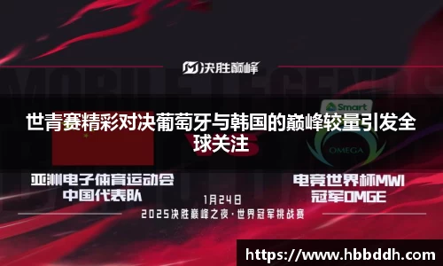 BBIN宝盈