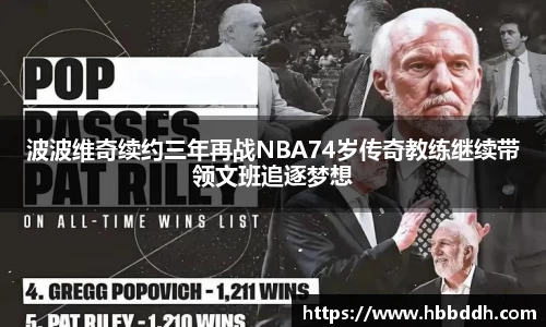 bbin娱乐场