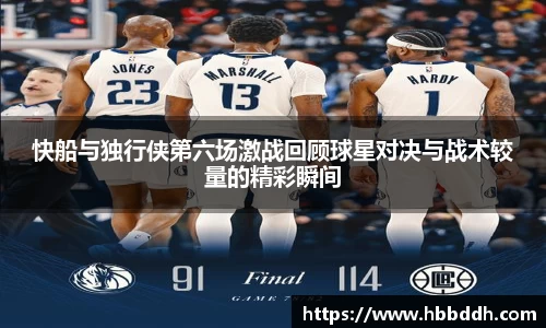 BBIN宝盈