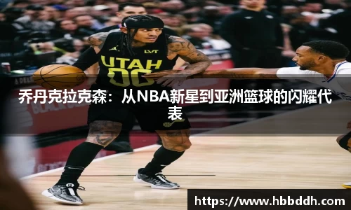 bbin娱乐场