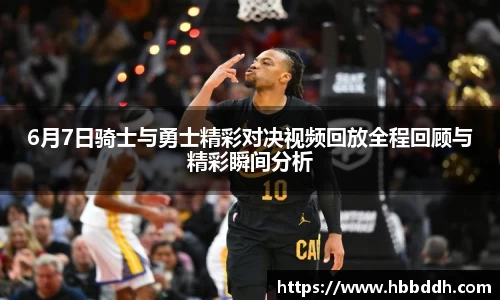 bbin娱乐场