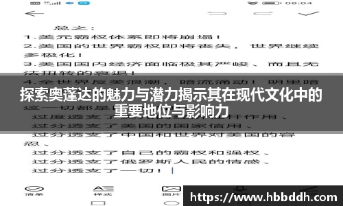 bbin娱乐场