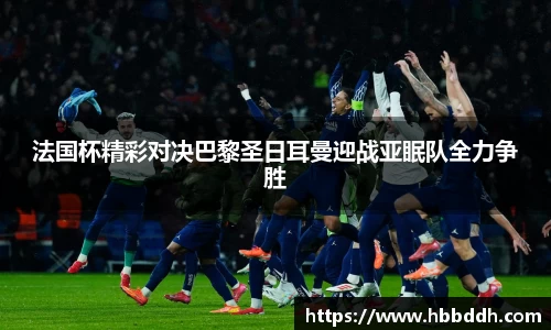 BBIN宝盈