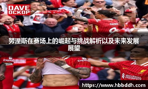 中国bbin宝盈集团有限公司