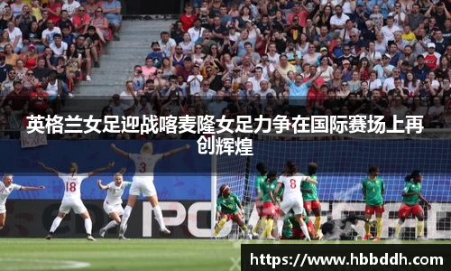 中国bbin宝盈集团有限公司