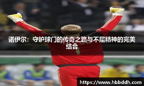 bbin娱乐场