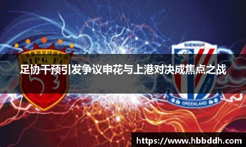BBINGAMES官方网站