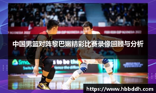 bbin娱乐场