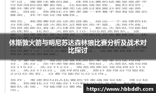 bbin娱乐场