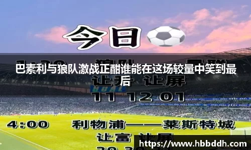 bbin娱乐场