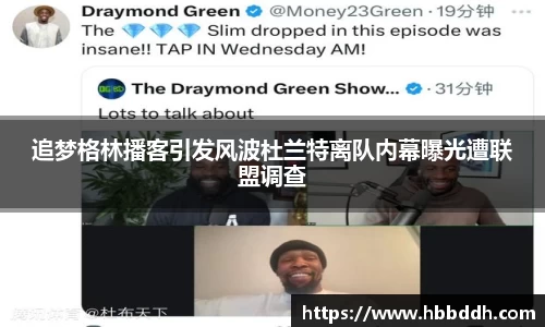 中国bbin宝盈集团有限公司