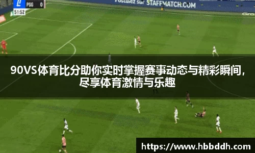 中国bbin宝盈集团有限公司
