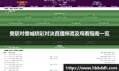 中国bbin宝盈集团有限公司