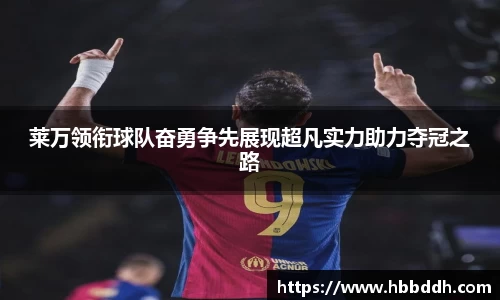 中国bbin宝盈集团有限公司