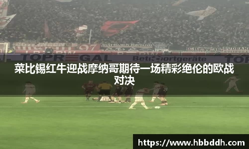 bbin娱乐场