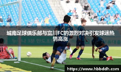 BBINGAMES官方网站