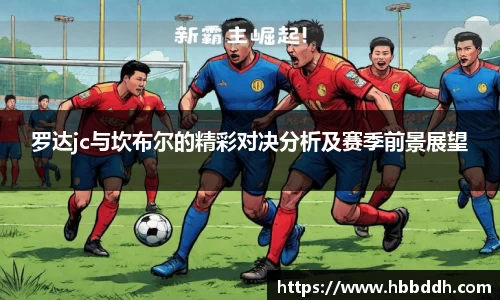 BBIN宝盈