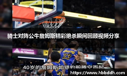 中国bbin宝盈集团有限公司