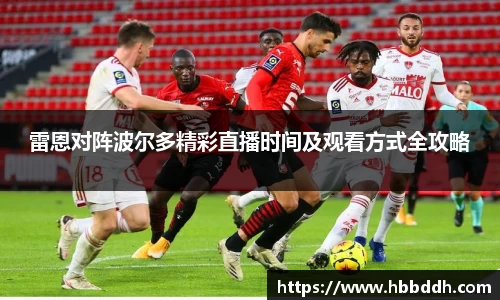 bbin娱乐场