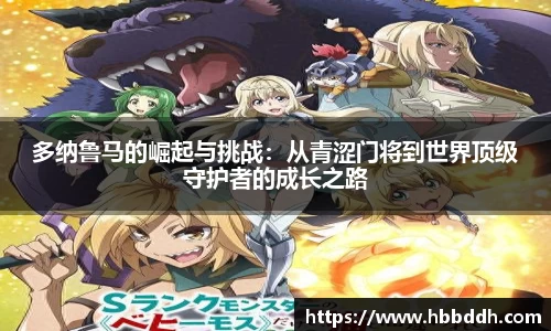 BBIN宝盈