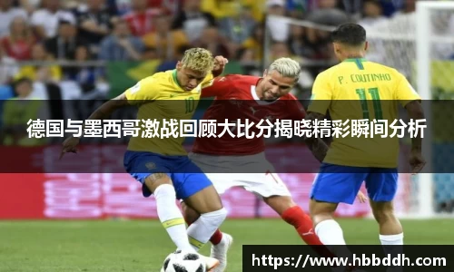 中国bbin宝盈集团有限公司