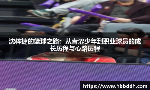 bbin娱乐场